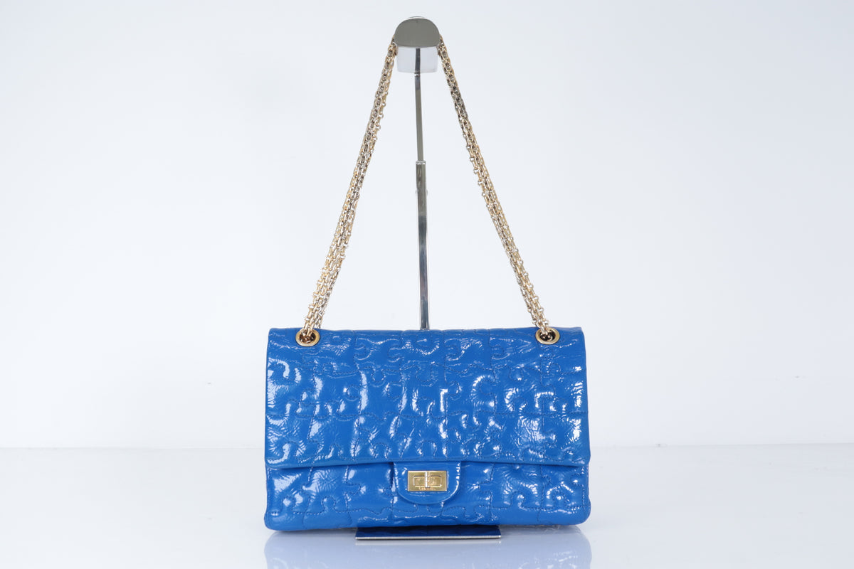 Chanel Puzzle Reissue 2.55 Flap Bag Quilted Patent 226 - image 1