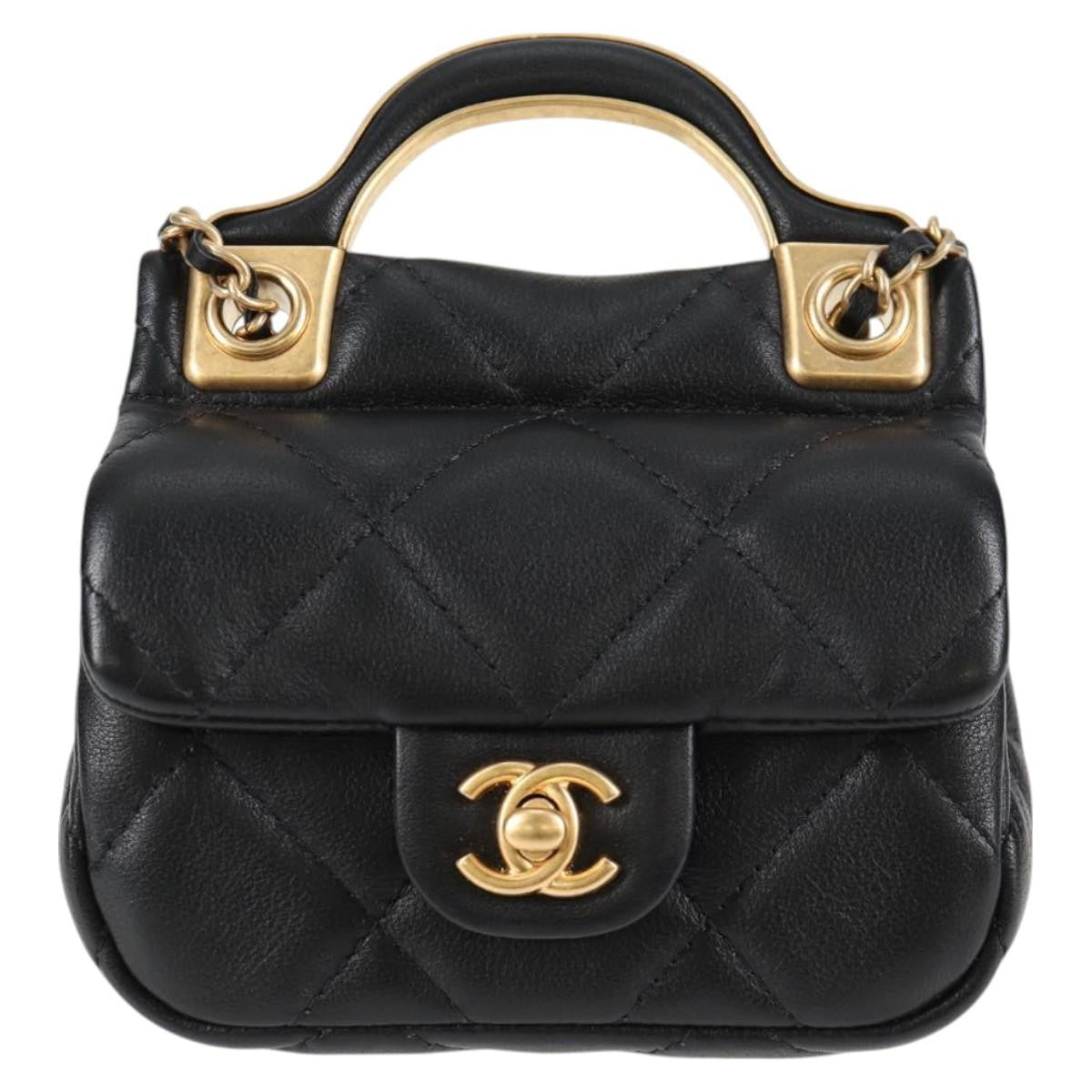 Chanel Lady Handle Flap Card Holder on Chain Quilted Calfskin - image 1