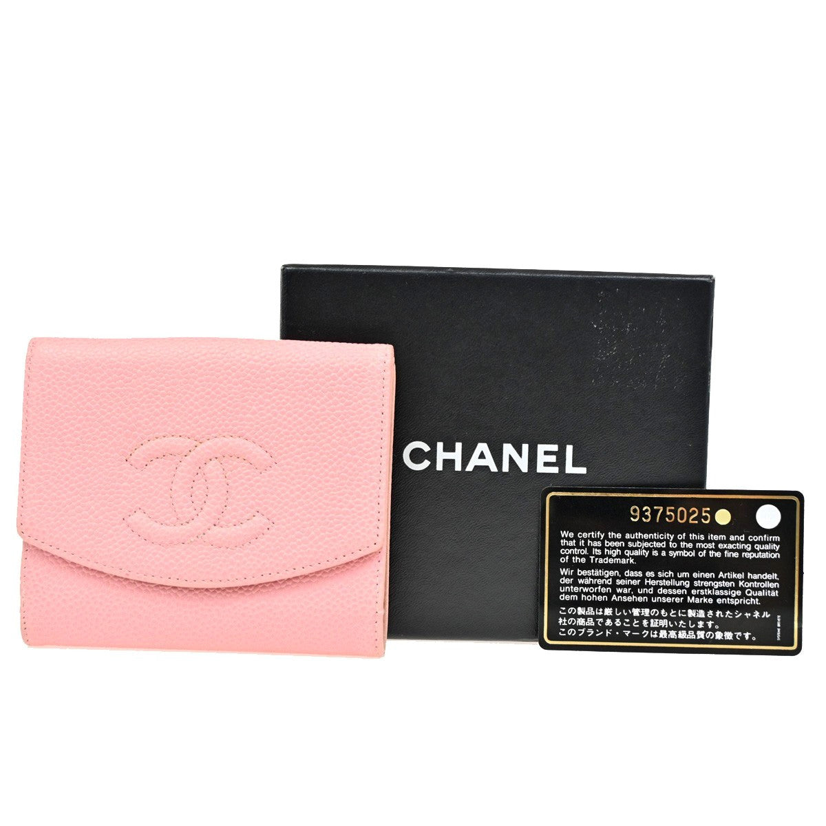 Chanel CC Compact Wallet Quilted Calfskin - image 1