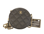 Chanel Round Clutch with Chain Quilted Lambskin Mini - image 1