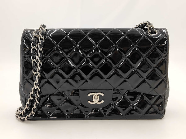 Chanel Jumbo Chain Bag Leather Large - image 1