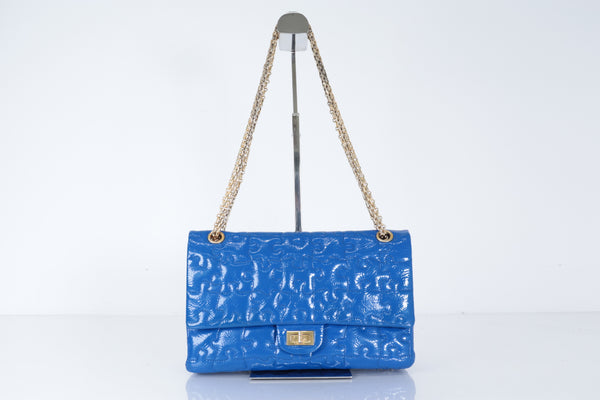 Chanel Puzzle Reissue 2.55 Flap Bag Quilted Patent 226 - image 1