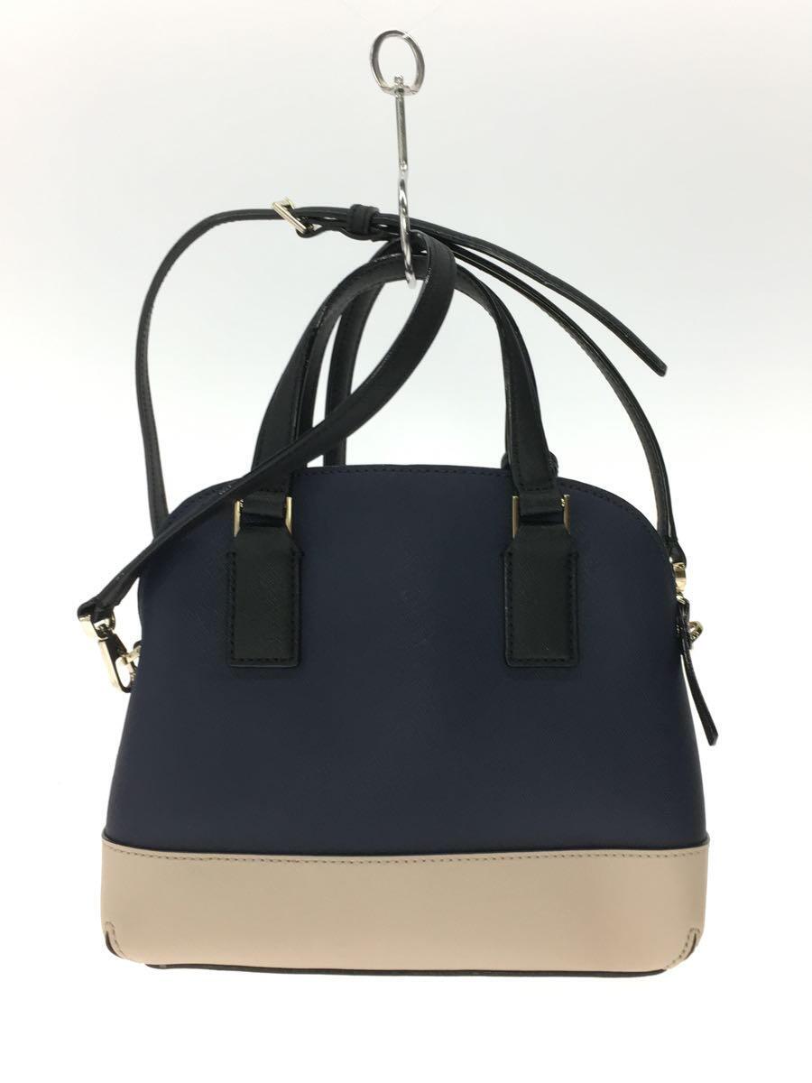 kate spade Cameron Street Lottie Leather moyen - image 1