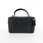 Chanel Coconing Top Handle Vanity Case with Chain Quilted Shearling Small - image 3