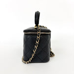 Chanel Coconing Top Handle Vanity Case with Chain Quilted Shearling Small - image 4