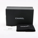 Chanel 19 Flap Bag Quilted Leather Medium - image 10