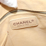 Chanel CC No.5 Shopping Tote Perforated Patent Medium - image 6