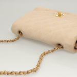 Chanel Vintage Diana Flap Bag Quilted Canvas Small - image 17