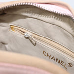 Chanel Vintage Camera Tassel Bag Satin - image 20