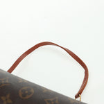 Louis Vuitton Papillon Pochette Monogram Canvas Mini - image 15