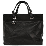 Chanel Biarritz Tote Quilted Coated Canvas Large - image 1