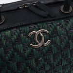 Chanel Convertible Chain Bowler Bag Woven Calfskin Small - image 15