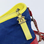 Chanel Gabrielle Hobo Quilted Suede Small - image 13