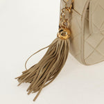 Chanel Chain Flap Shoulder Bag Quilted Lambskin - image 14
