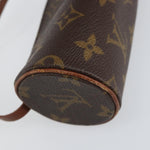 Louis Vuitton Papillon Pochette Monogram Canvas Mini - image 9