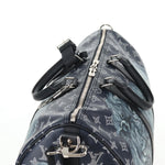 Louis Vuitton Keepall Bandouliere Bag Limited Edition Chapman Savane Monogram Canvas 45 - image 15
