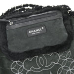Chanel Vintage Embroidered CC Chain Tote Quilted Suede and Shearling - image 11