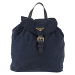 Prada Buckle Backpack Quilted Tessuto Medium - image 1