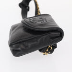 Chanel Chain Envelope Belt Bag Quilted Calfskin - image 3