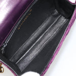 Chanel Wallet on Chain Quilted Velvet - image 17