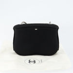 Chanel Millennium Shoulder Bag Jersey - image 12