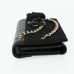 Chanel Flap Clutch Leather - image 4