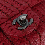 Chanel Paris-Seoul Flap Bag Leather - image 17