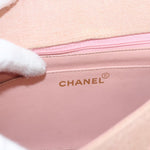 Chanel Vintage Diana Flap Bag Quilted Canvas Small - image 7