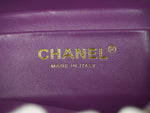Chanel Coconing Top Handle Vanity Case with Chain Quilted Shearling Small - image 5