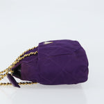 Prada Re-Edition 1995 Chain Tote Quilted Re-Nylon Small - image 4