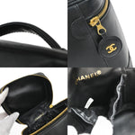 Chanel Vintage Cosmetic Case Quilted Lambskin Medium - image 10