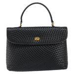 Bally Vintage Handbag Quilted Leather - image 1