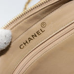 Chanel Vintage Camera Bag Quilted Leather Large - image 15