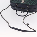 Chanel Convertible Chain Bowler Bag Woven Calfskin Small - image 14