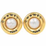 Chanel CC Hoop Clip-On Earrings Crystal Embellished Metal - image 1