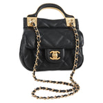 Chanel Lady Handle Flap Card Holder on Chain Quilted Calfskin - image 20
