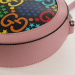Gucci Round Shoulder Bag Psychedelic Print GG Coated Canvas - image 10