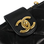 Chanel Gold Bar Tote Quilted Aged Calfskin Small - image 9
