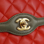 Chanel Two Tone Flap Bag Quilted Lambskin Small - image 13