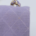 Chanel Square Classic Single Flap Bag Fabric - image 8