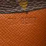 Louis Vuitton Poche Documents Monogram Canvas - image 5