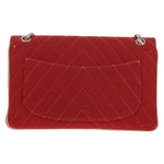 Chanel Leo Lion Flap Bag Chevron Jersey Medium - image 2