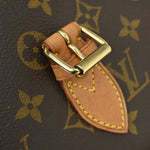 Louis Vuitton Sac Gibeciere Messenger Bag Monogram Canvas GM - image 15
