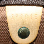 Louis Vuitton Keepall Bag Monogram Canvas 50 - image 7