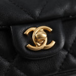 Chanel Lady Handle Flap Card Holder on Chain Quilted Calfskin - image 13