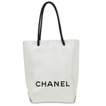Chanel Essential Shopping Tote Leather Small - image 1