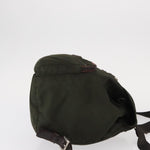 Prada Front Pocket Backpack Tessuto Small - image 3