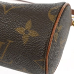 Louis Vuitton Papillon Pochette Monogram Canvas Mini - image 8