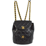 Chanel Duma Drawstring Backpack Quilted Leather Small - image 1