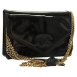 Chanel CC Envelope Flap Crossbody Patent leather - image 17